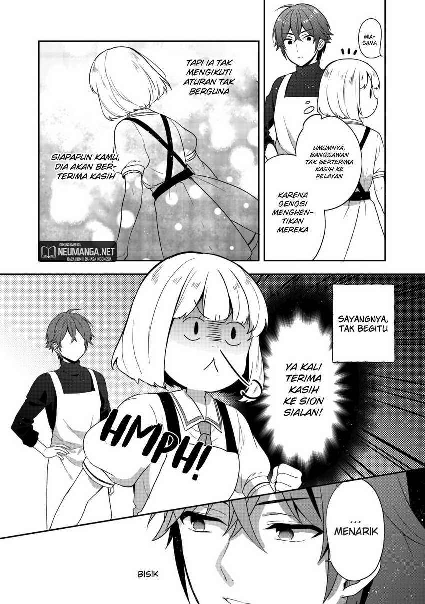 Tearmoon Empire Story